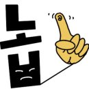 송정우방아이유쉘 이미지