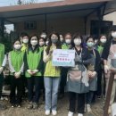 (주)늘푸른환경 이미지