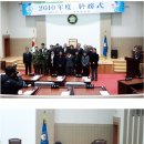 공로회원 화천군의회 의장 표창 - 2010.12.30- 이미지