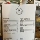 샛별세탁소 이미지