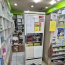 (주)가나이엔티
