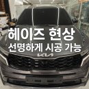 제이비핸드메이드 이미지