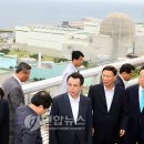 폰24울진 이미지