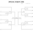 대진소프트 이미지