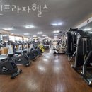 부산헬스프라자 이미지