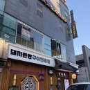 한판노래연습장 이미지