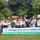 동산교육 이미지