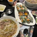 해밀예당1로 294 이미지