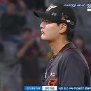 바닥에 70을 쓰는 김서현.gif 이미지