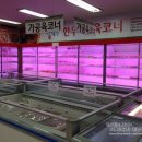 축산물판매장 이미지