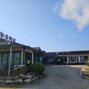 경천대펜션 | 상주 경천대/경천섬 맛집, 상주 농우마실 도남농원점 돼지갈비