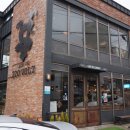 제이모토웍스 | 자주 가는 부산 영도구 청학동 카페 추천 Cafe de 220Volt