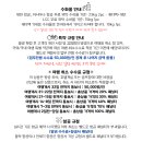 위더스골프 이미지