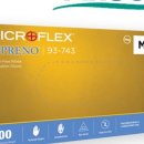 석영메디칼 이미지