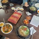 한빛대중사우나 | C3. 231101 P 3명의 대전 당일치기