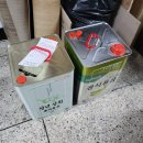 반석유통 이미지