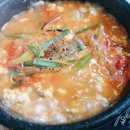 고래돈가스 이미지