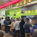 퓨전한식부페 이미지