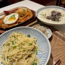 강남역 가성비 좋은 일본식 파스타 맛집 이름없는파스타 솔직후기