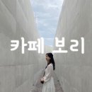 햇님떡방 이미지