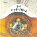 하늘출력 이미지
