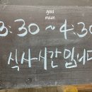 퐁퐁 꼬마김밥 이미지