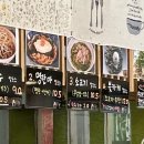 김상진가게