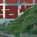 베이글작업실 네이버블로그