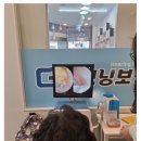 천안역 | 청력불편 해결 도움 받은 천안보청기업체 굿모닝보청기 천안역센터 후기