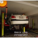 핸들부분정비공업사 이미지