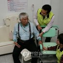 신영목욕탕 연합뉴스