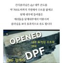 메카닉모터스 이미지