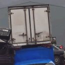 포항자동차해체재활용산업 이미지