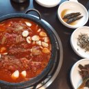 강경생고기 이미지