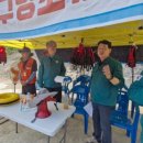 상검단 경로당 이미지