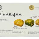 해피제주랩