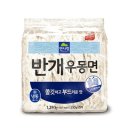 우동아 이미지