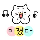 참치정육점기흥 이미지