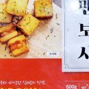 주식회사엠디에스 이미지