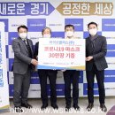 (주)플러스덴탈 월드스타