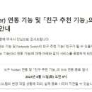 하이부로치킨 이미지