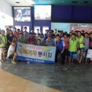 수봉재활원 이미지