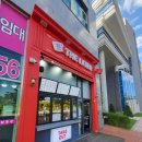 더리터 내포신도시점 이미지