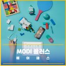 모디웹