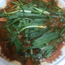 찌동찌동 이미지