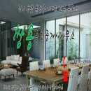 죽전새터공원 이미지