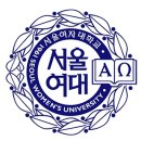 서울여자대학교 대학원 이미지