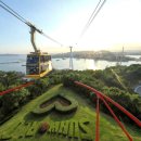 하나로 카 월드 이미지