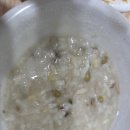 먹뱅이닭숯불구이 이미지