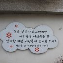 행운이용원 이미지